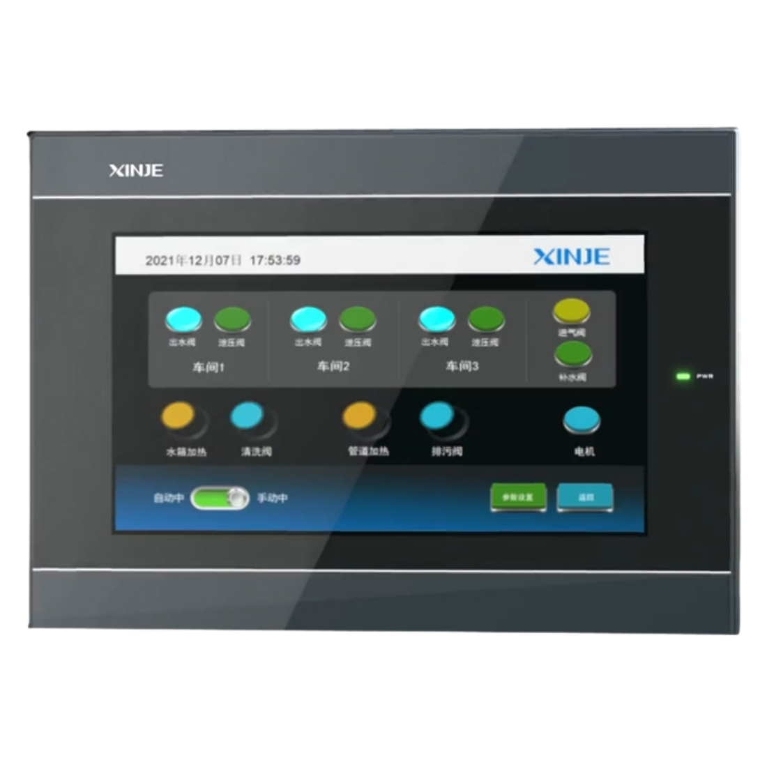 HMI Xinje TS3-1000-E 10 inch Ethernet